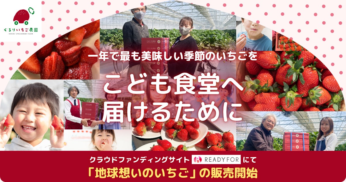 【万平ホテル】これまで店頭限定販売だった『万平ホテルオリジナルシュトーレン』が今年より公式オンラインショップで初めて販売開始
