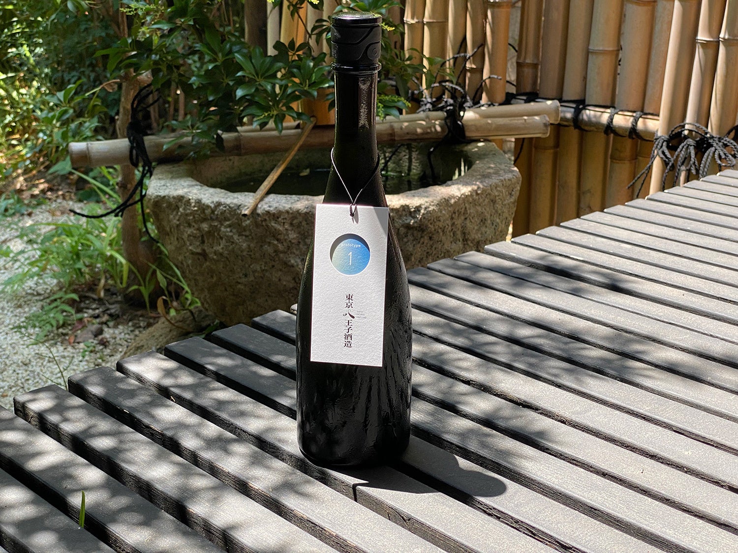 限定酒《東京八王子酒造 prototypeシリーズ》
