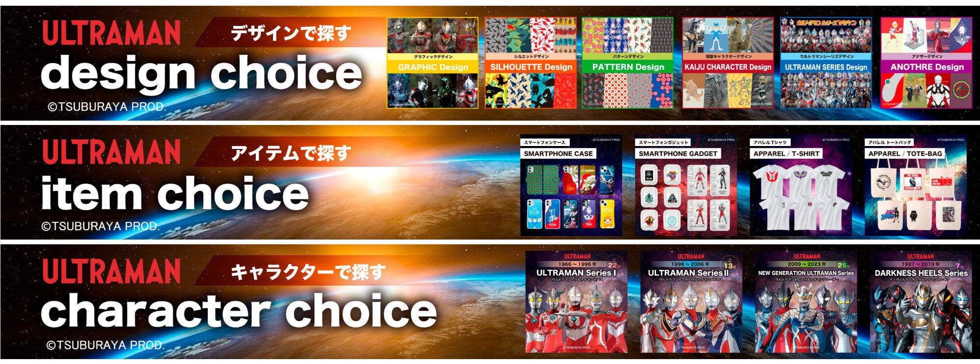 【美品】　流星バッジ　M1号限定ケース付き　ウルトラマン 美品】 流星バッジ 食玩 Ver. 初代ウルトラマン - メルカリ