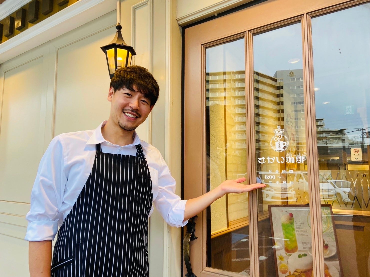 ジェシー　川崎市までの配達代込み　職人の珈琲 スペシャリティブレンド 1袋 ジェシー 川崎市までの配達代込み 職人の珈琲 スペシャリティ