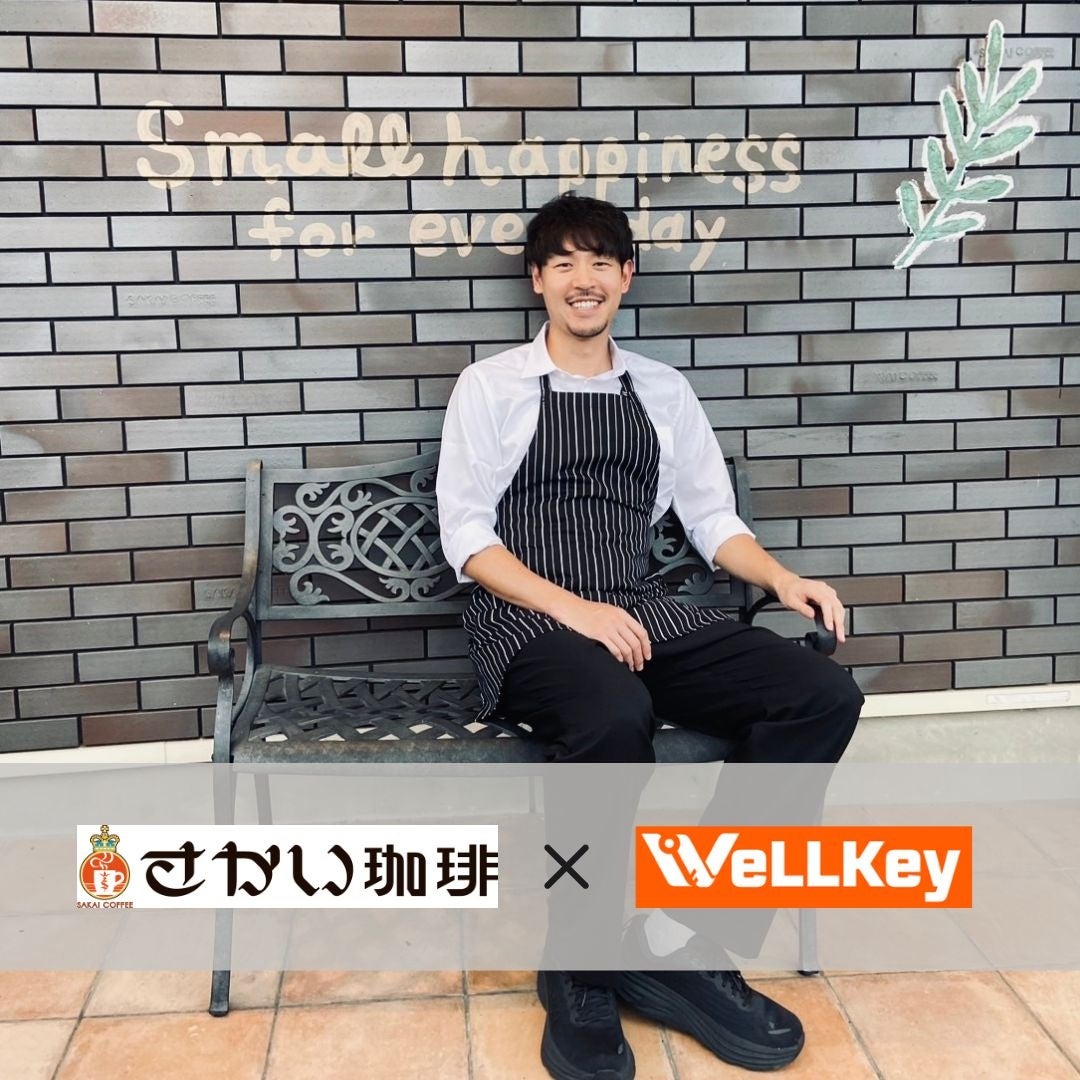ジェシー　川崎市までの配達代込み　職人の珈琲 スペシャリティブレンド 1袋 職人の珈琲 低糖 PET900ml | UCC上島珈琲