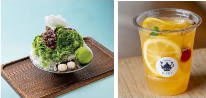 ▲メニューイメージ