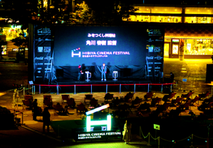 ▲過去の開催の様子