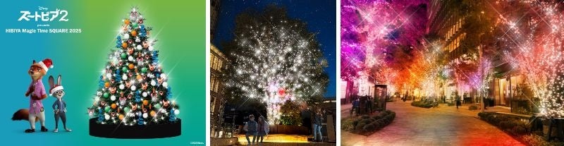 ディズニー公式品クリスマスイルミネーション 東京ディズニーシー】クリスマスデコレーション＆イルミの映え