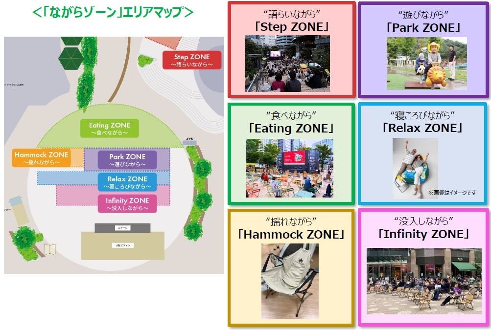日比谷映画 ノベルティー マッチ 東京ミッドタウン日比谷】日比谷から始まる 体験する映画祭