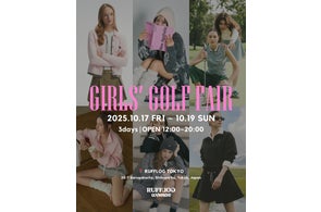 RUFFLOG TOKYOにて、10/17から日米韓のレディースゴルフウェア9社による合同POP UP『Girls' Golf Fair by RUFFLOG Women』を期間限定開催。