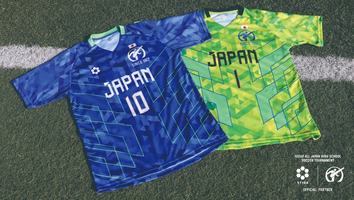 2021 日本高校サッカー選抜 選手支給 実使用 ユニフォーム 上下セット 15 2021 日本高校サッカー選抜 選手支給 実使用 ユニフォーム 上下