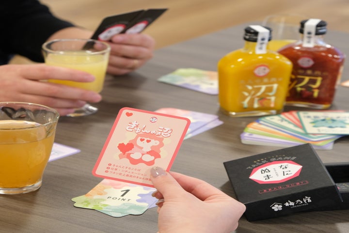 梅乃宿酒造から、お酒の席をもっと楽しめるオリジナルトークゲーム付きセット(福箱)を発売