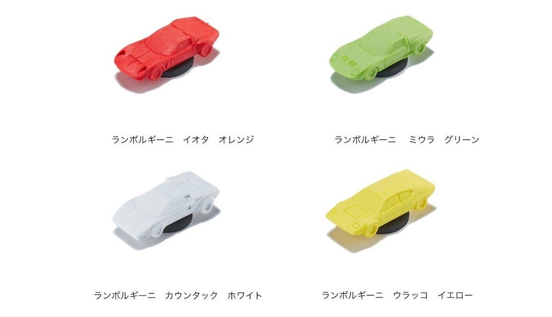 ランボルギーニイオタ ジャンボスーパーカー消しゴム ランボルギーニイオタ ジャンボスーパーカー消しゴム - メルカリ