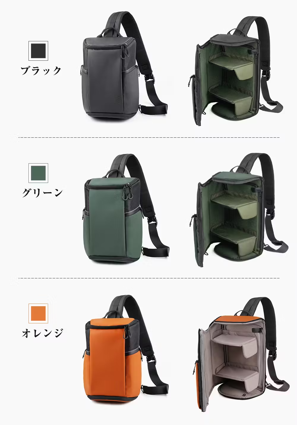 カメラ好き必見！『カメラを持ち歩きたくなる【仕切り板を自在に調整