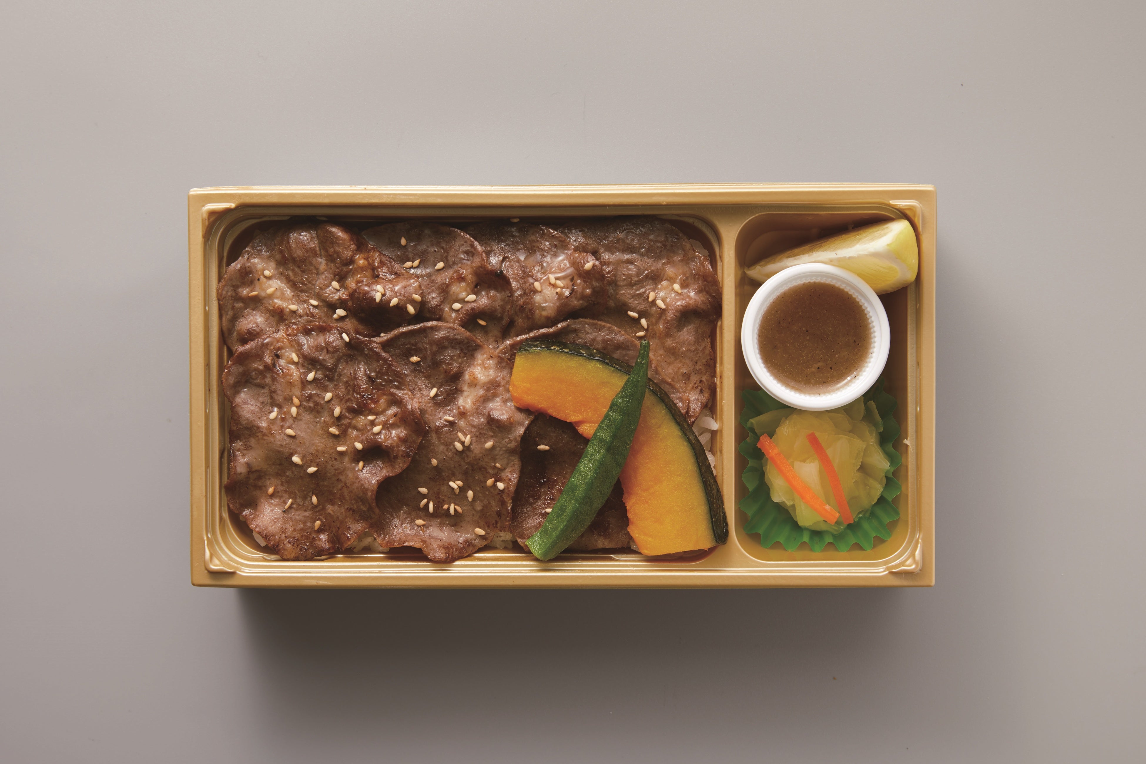 さっぱり牛タン重