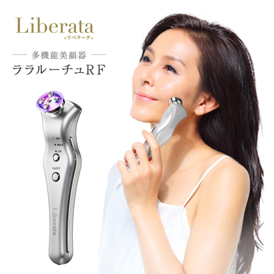 Liberata美顔器 Amazon.co.jp: Liberata(リベラータ) 美顔器 ララルーチュRF