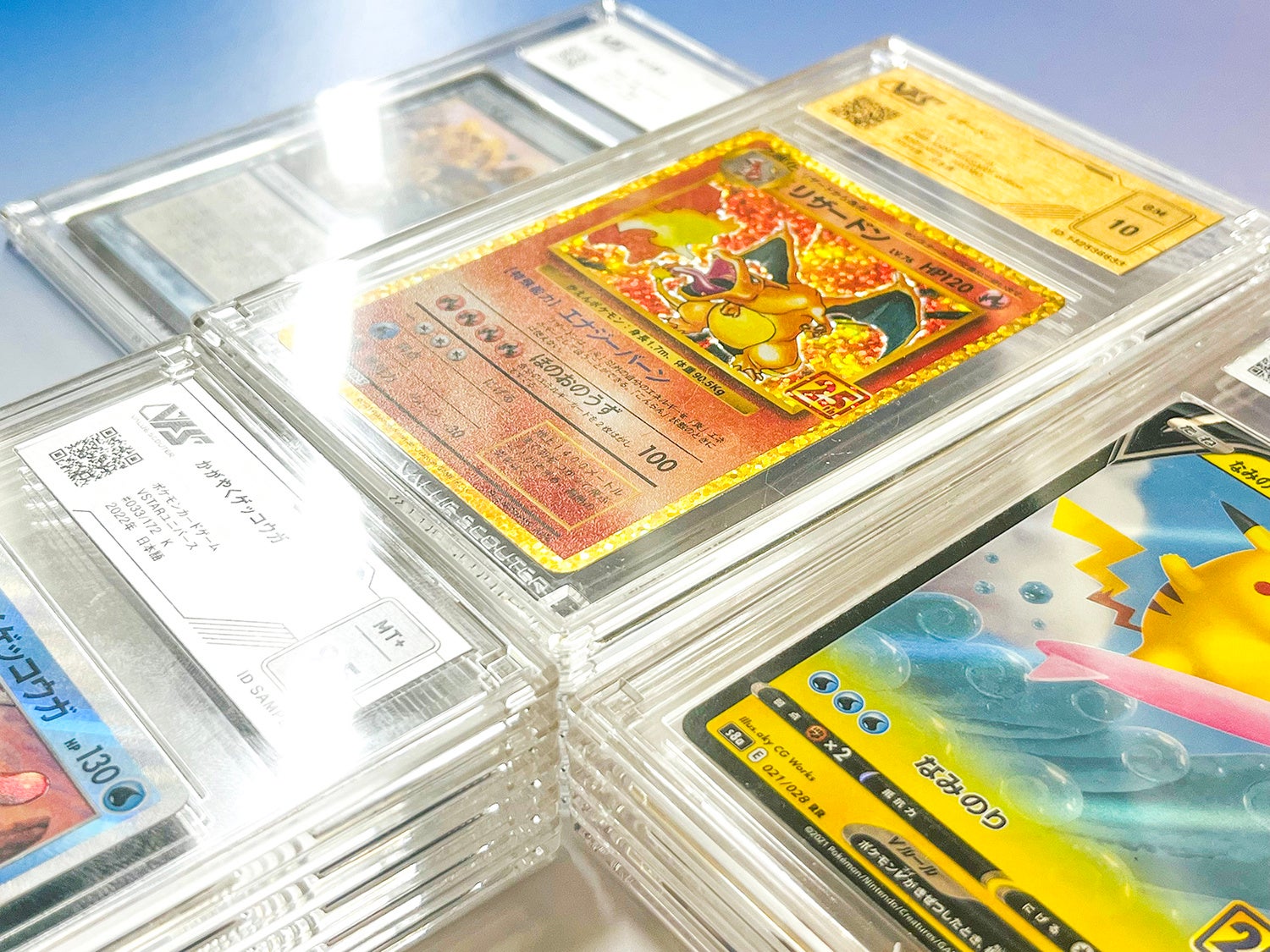 AI鑑定を活用したトレーディングカード鑑定サービス「VSS鑑定」が鑑定期間を10営業日以内に短縮 AI鑑定を活用したトレーディングカード鑑定サービス「VSS鑑定」が鑑定期間を10営業日以内に短縮