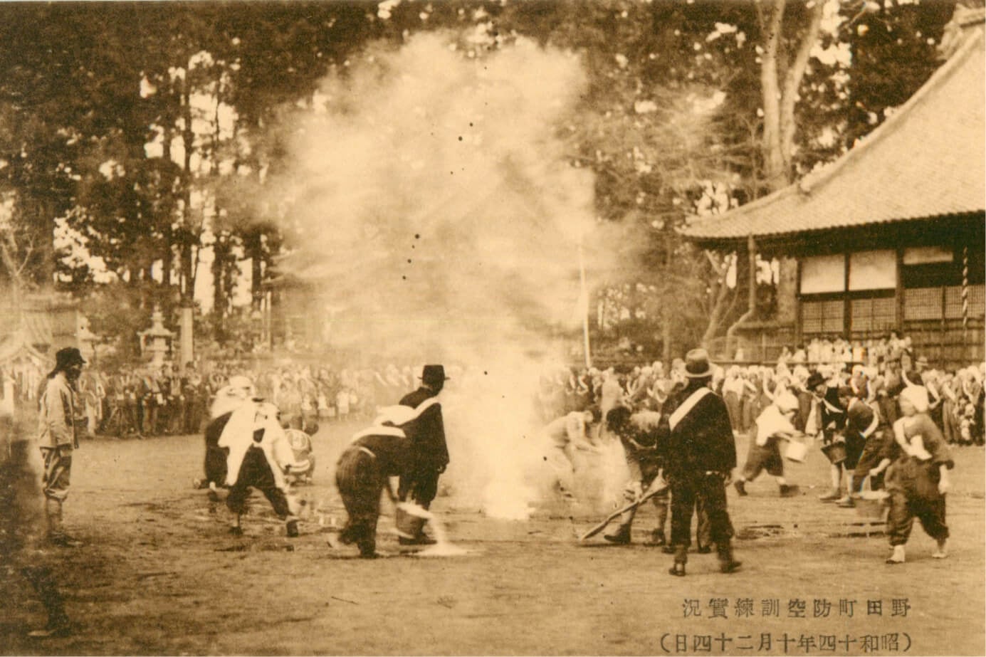 野田町防空訓練実況（野田市／1939年）