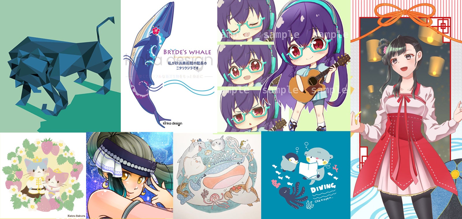 企業ブランディングの一助に。プロクリエイターが描く、唯一無二の公式