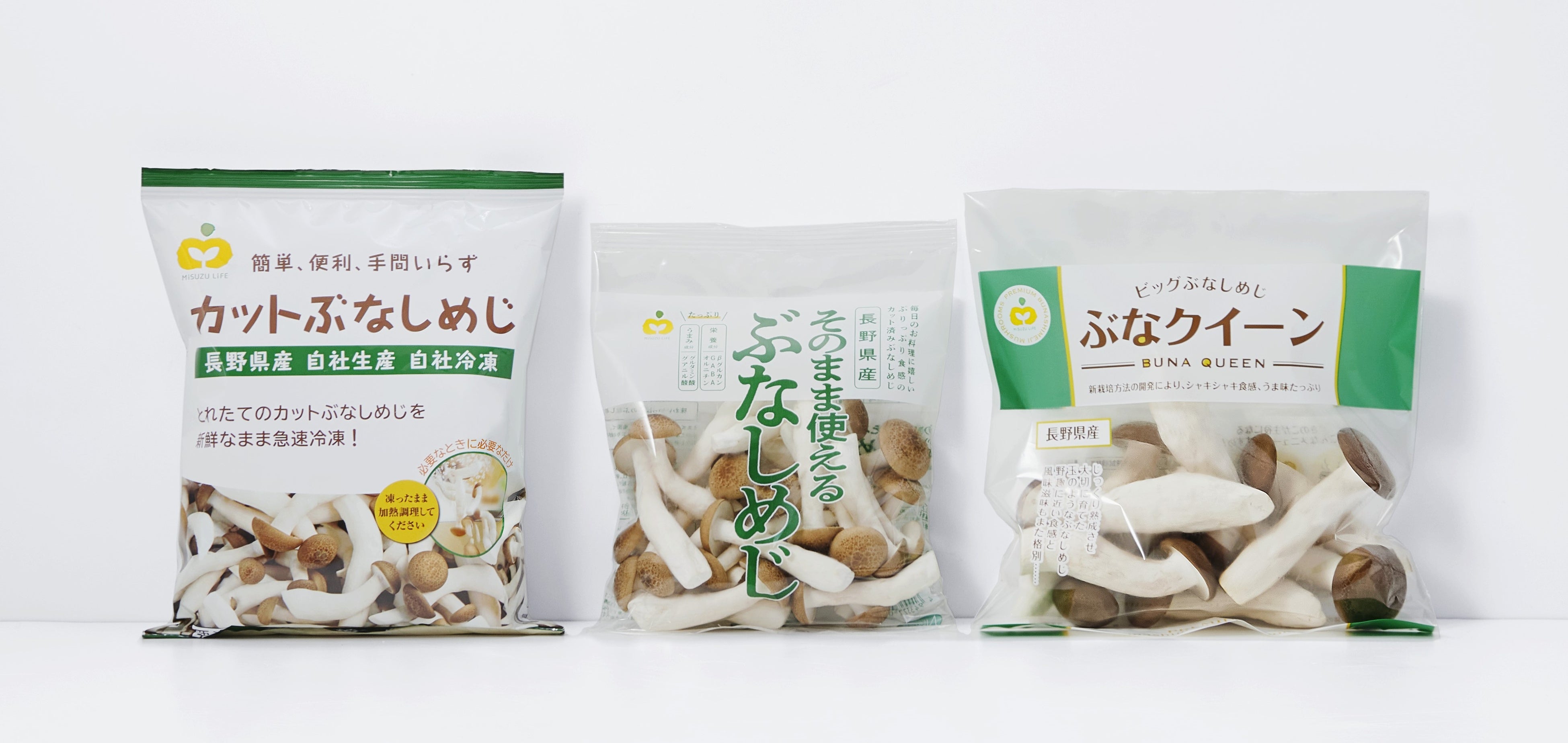 ぶなしめじ様 リクエスト 5点 まとめ商品 ブナシメジ 商品紹介・レシピ | ホクト株式会社