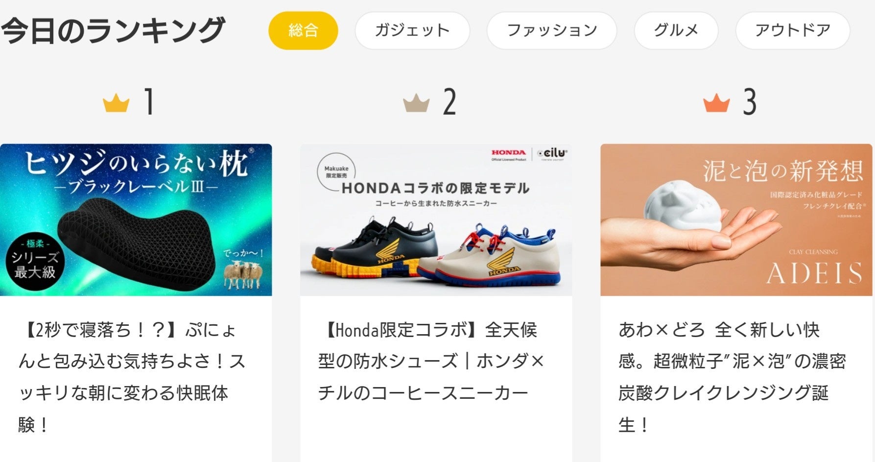 どろ×あわ】エステサロン級のスキンケアをご自宅で。美容のプロが3年