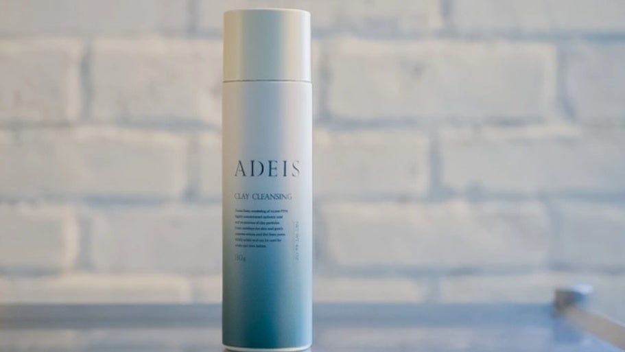 どろ×あわ】エステサロン級のスキンケアをご自宅で。美容のプロが3年