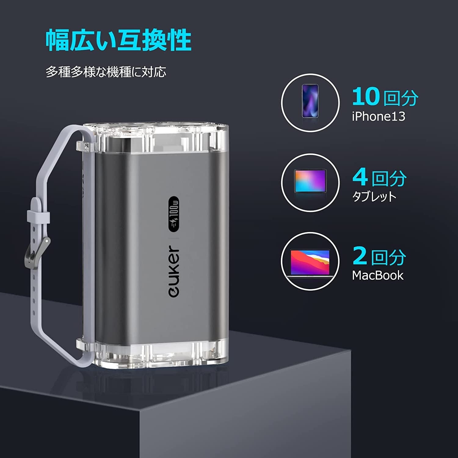 スマホ技適認証済　6GB RAM+64GB+2TB拡張　5000mAhバッテリー PSE認証取得済】モバイルバッテリー（スマホ充電器） 大容量