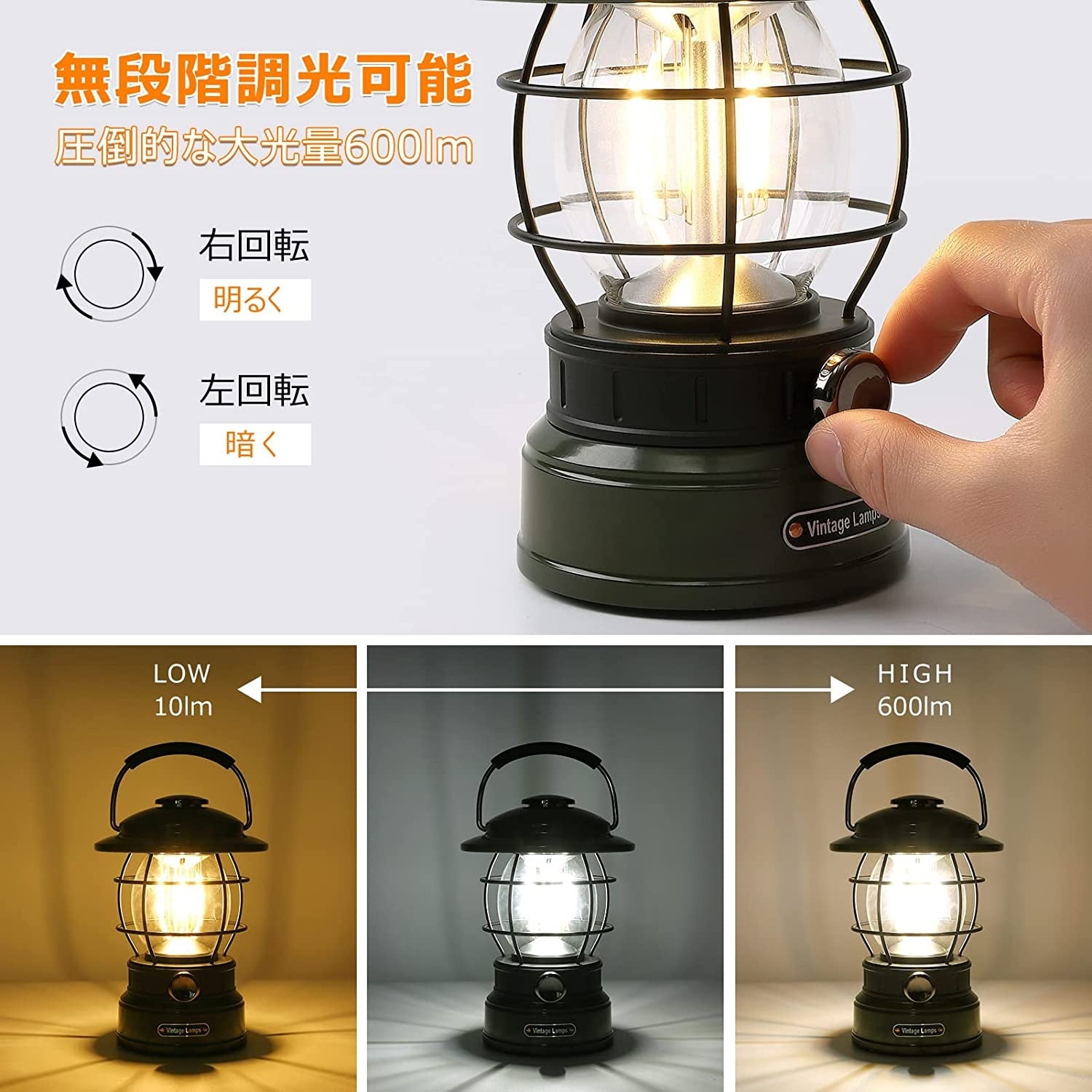 LEDランタン 充電式 色々使える 楽天市場】ランタン LED ledランタン 充電式 レトロ ビンテージ