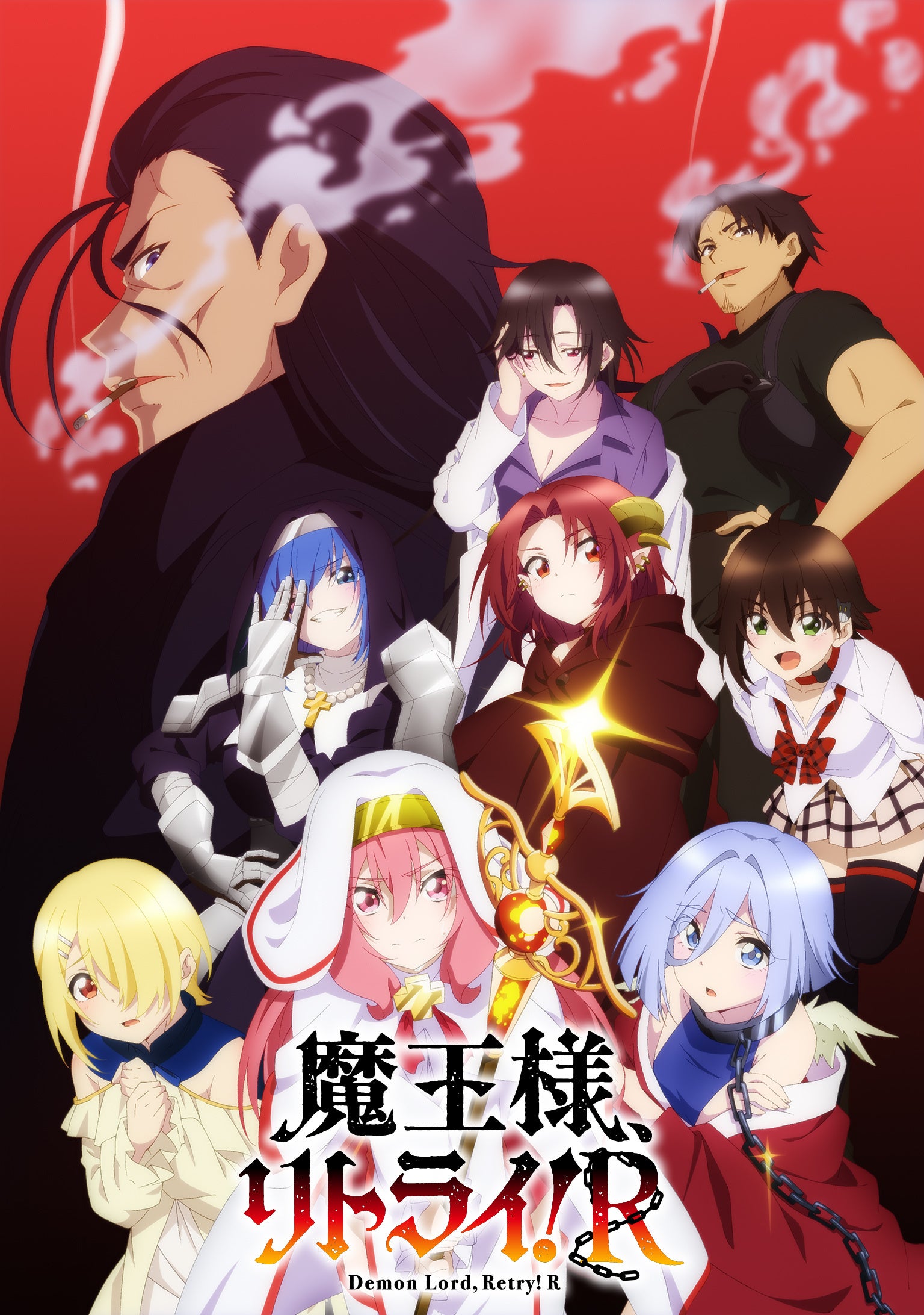 話題作が待望の見放題配信開始！『モブから始まる探索英雄譚