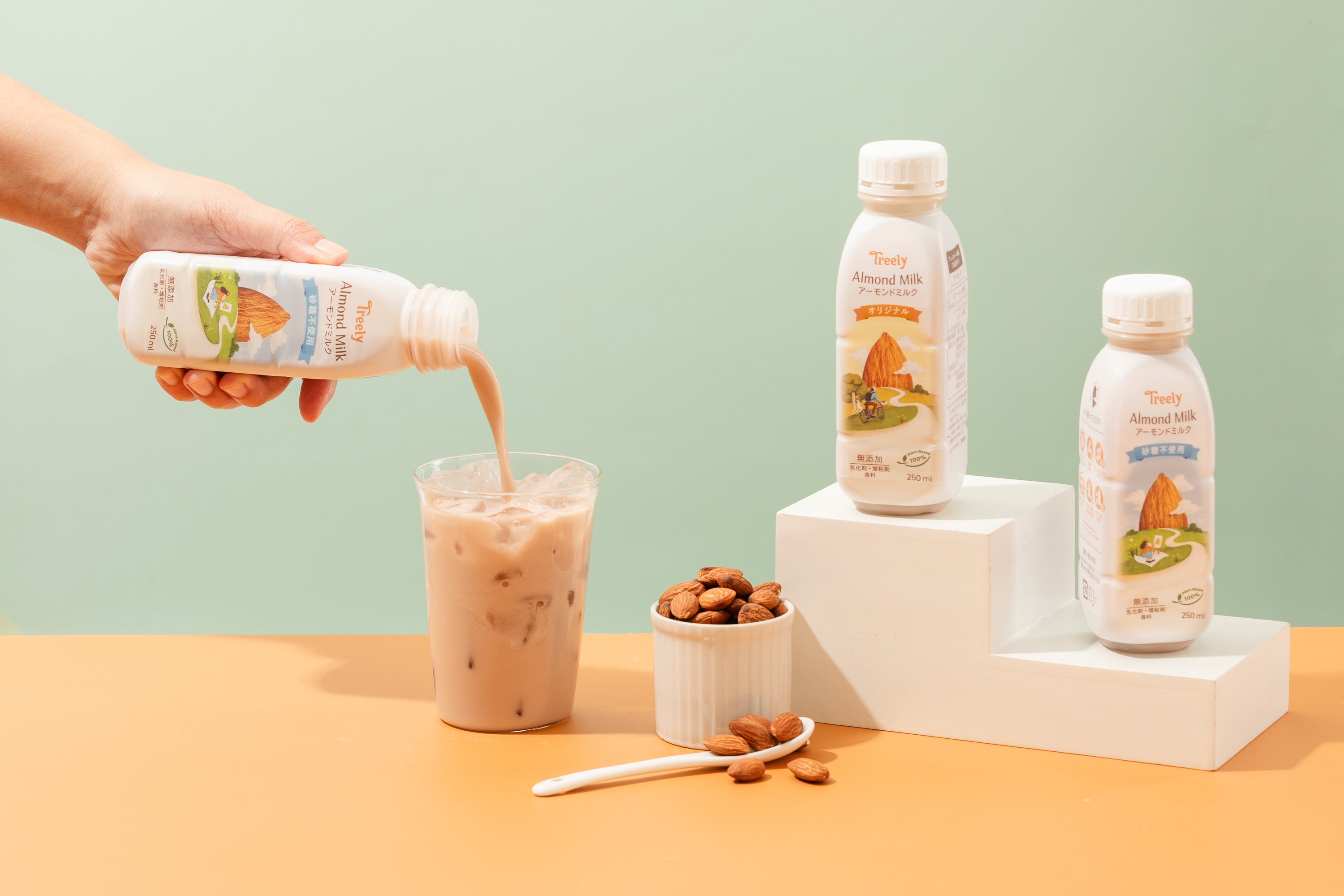 Treely アーモンドミルク オリジナル 250ml ／ Treely アーモンドミルク 砂糖不使用 250ml