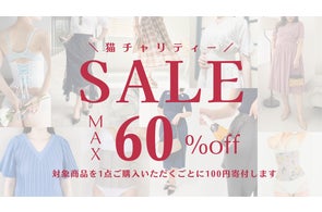 燃え広がりにくく、7つもポケットがついた難燃タウンジャケットが新 燃え広がりにくく、7つもポケットがついた難燃タウンジャケットが新