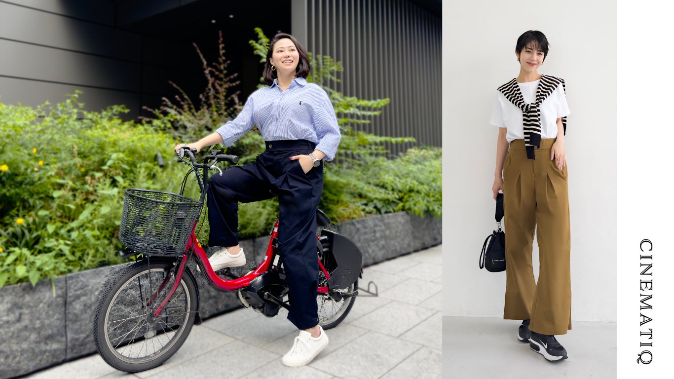 自転車ユーザーも納得。摩擦に強い!“耐摩耗2wayパンツ”新登場 | 株式 自転車ユーザーも納得。摩擦に強い!“耐摩耗2wayパンツ”新登場 | 株式