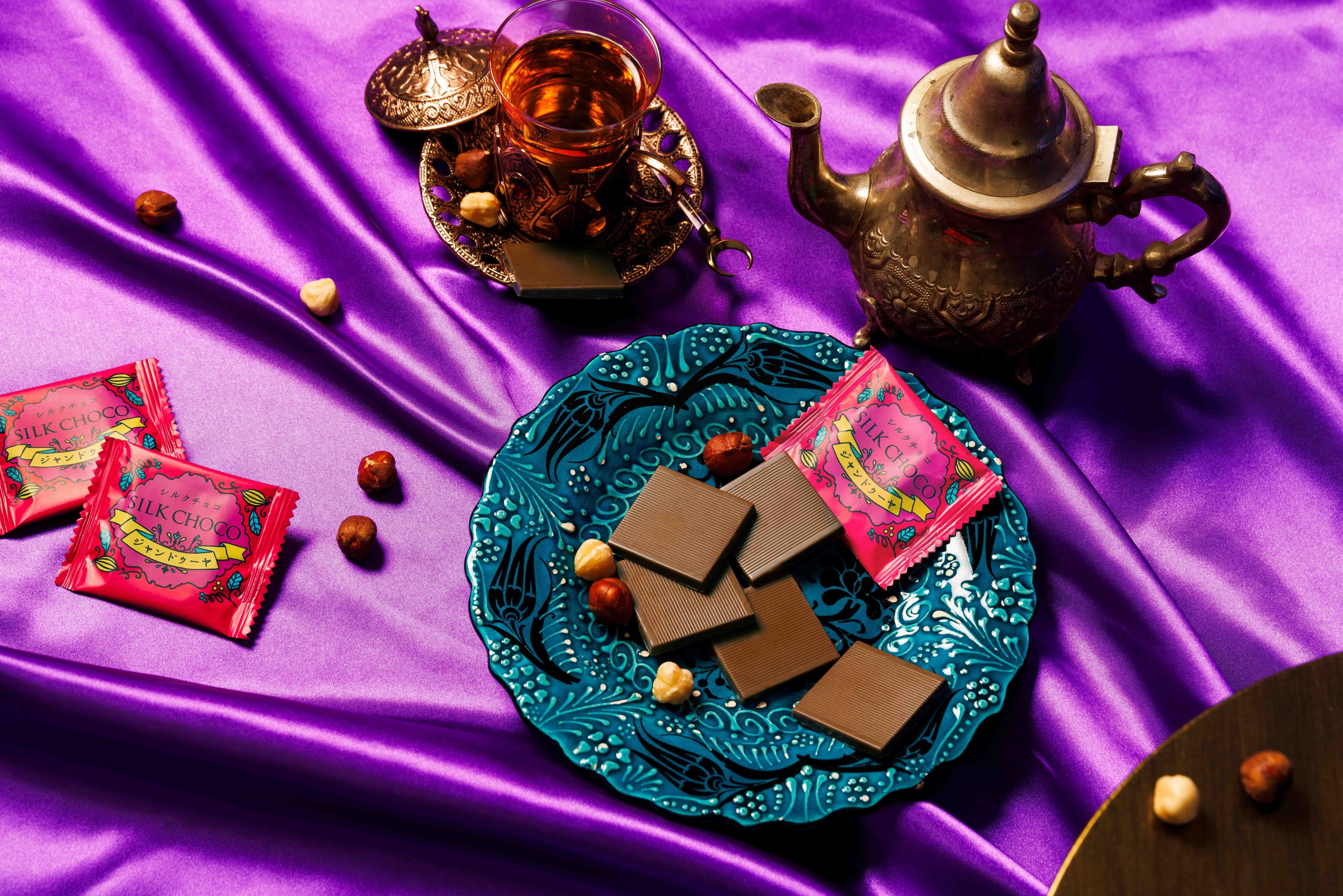 パケ買い必至＞シルクのような魅惑のくちどけ『シルクチョコ』艶やかな