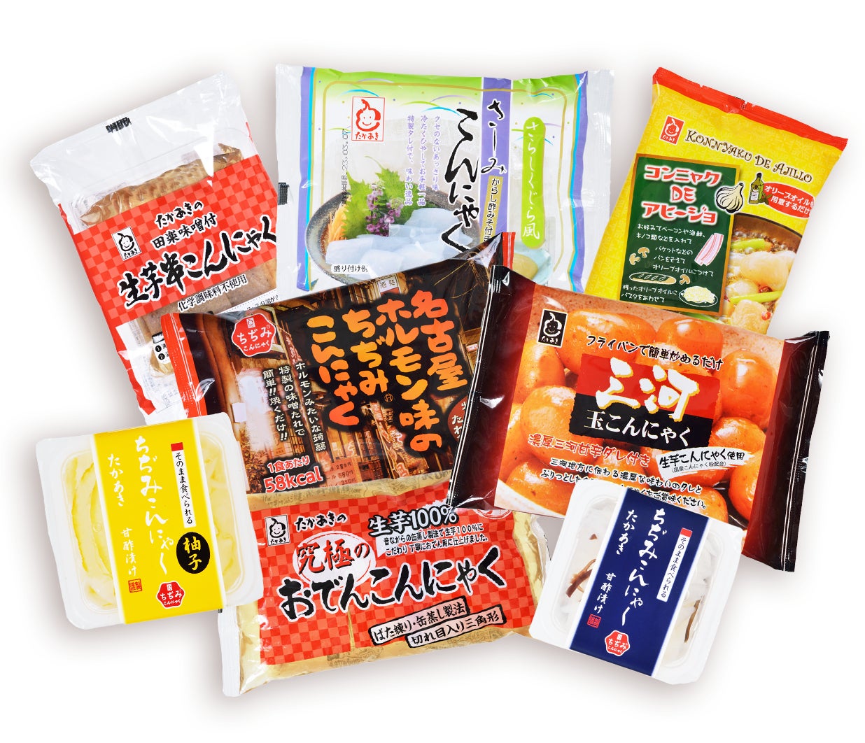 1点300円の商品が3点で500円のお買い得セットも!】6月18日(日)知立 1点300円の商品が3点で500円のお買い得セットも!】6月18日(日)知立