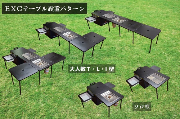 アウトドア】クラファン支援額1000万円を超えた『軽量ポータブルEXG アウトドア】クラファン支援額1000万円を超えた『軽量ポータブルEXG