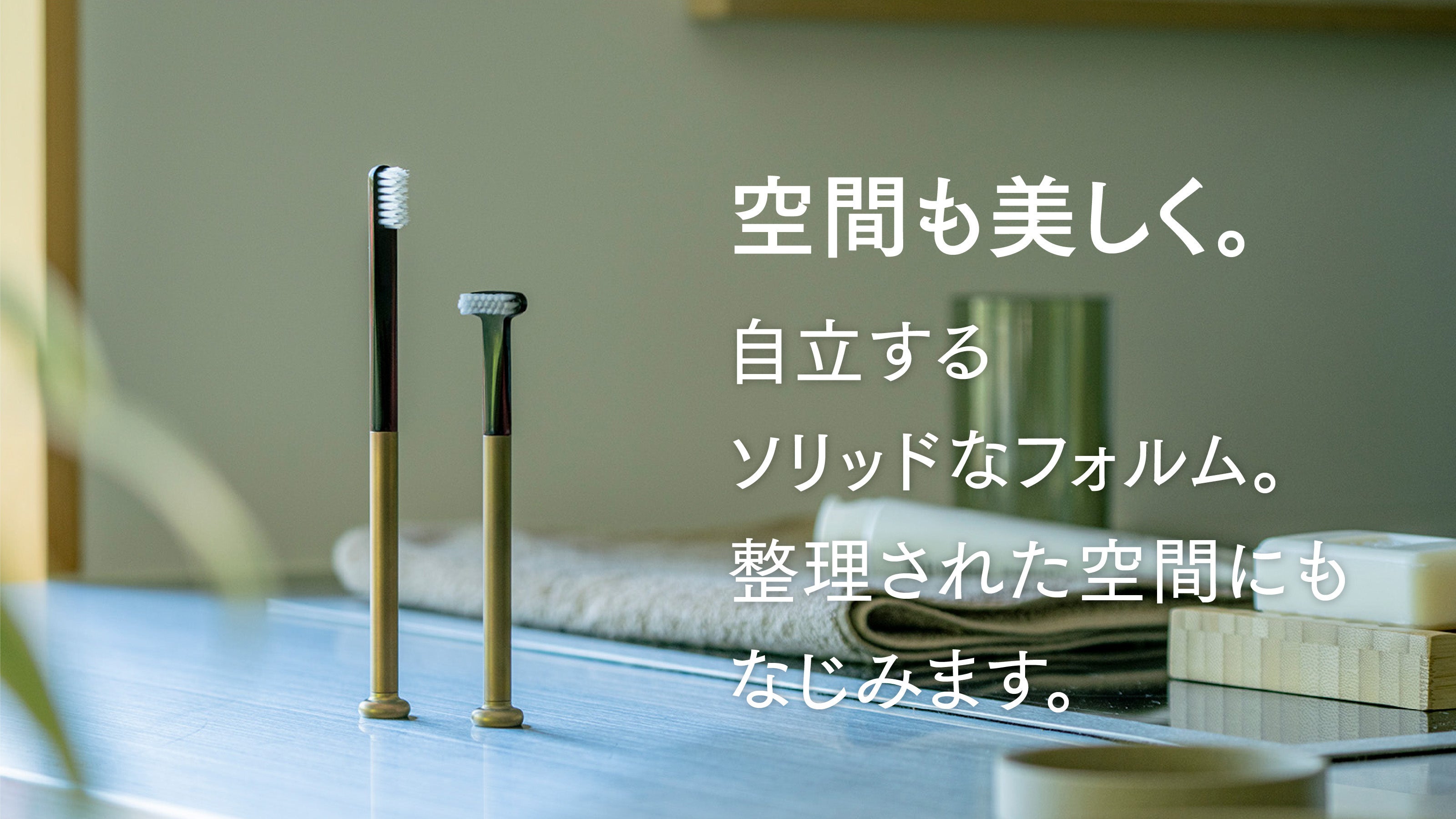 Yoshida Super Coater 歯ブラシ用アタッチメント Yoshida Super Coater 歯ブラシ用アタッチメント
