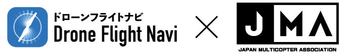 JMA、ドローン飛行支援アプリ「ドローンフライトナビ」と業務提携を締結 | 一般社団法人日本マルチコプター協会のプレスリリース
