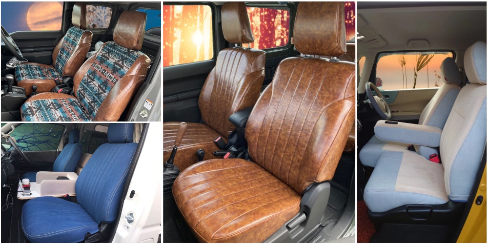 CAR.SHOP.CONNECT 専用 カーショップコネクト Brick Fridayセール】車種専用シート