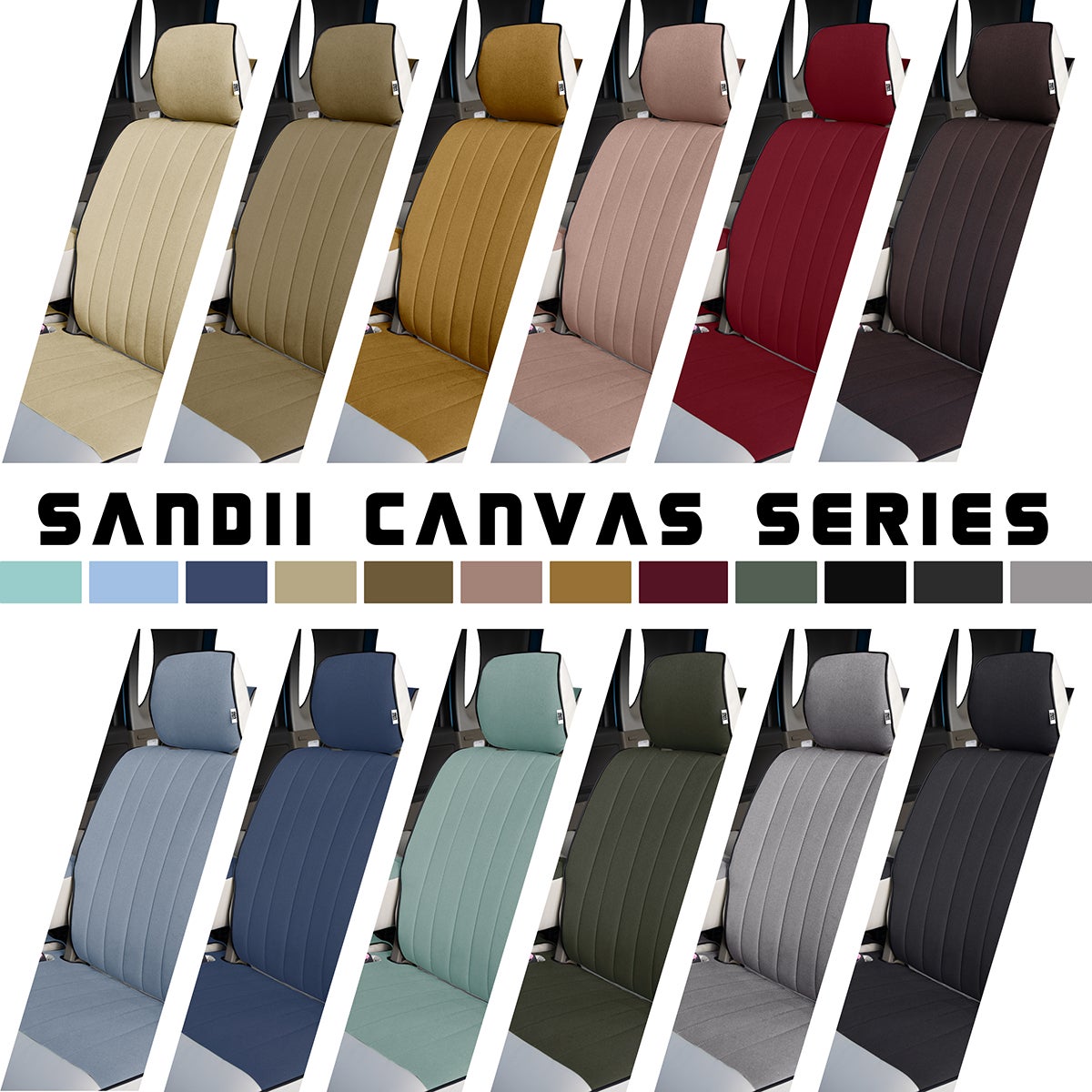 新商品発売開始! Sandii CANVAS | 株式会社CONNECTの 新商品発売開始! Sandii CANVAS | 株式会社CONNECTの