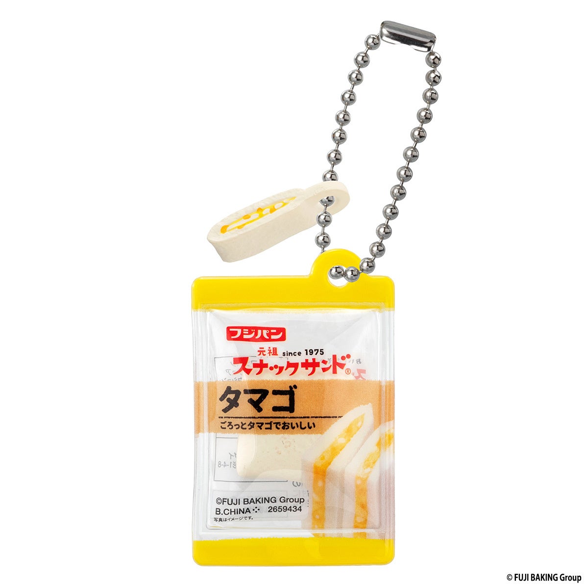 スナックサンド タマゴ 2個入