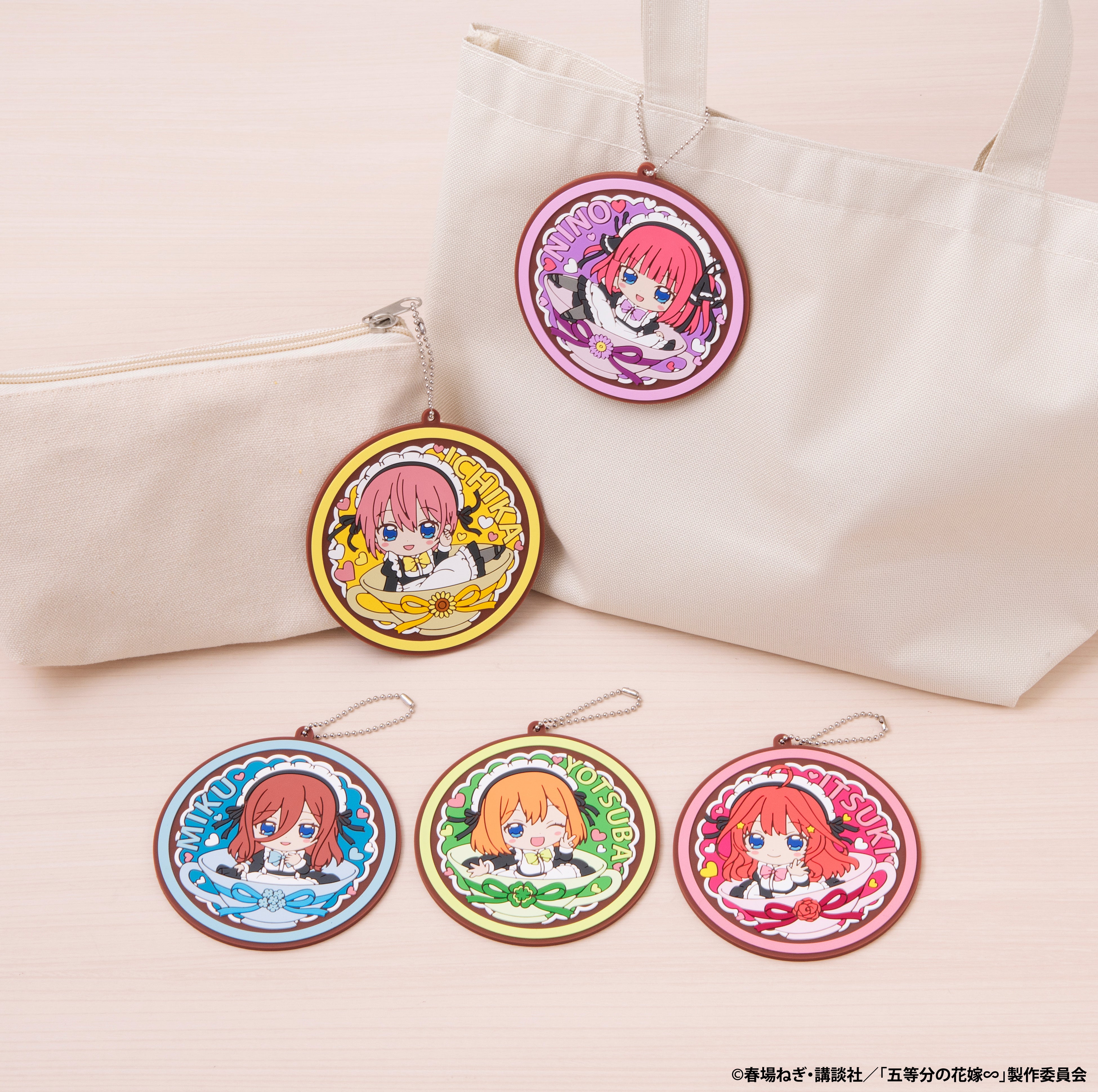 ボールチェーンをつけるとキーホルダーに！　※ボールチェーンは付属しません。