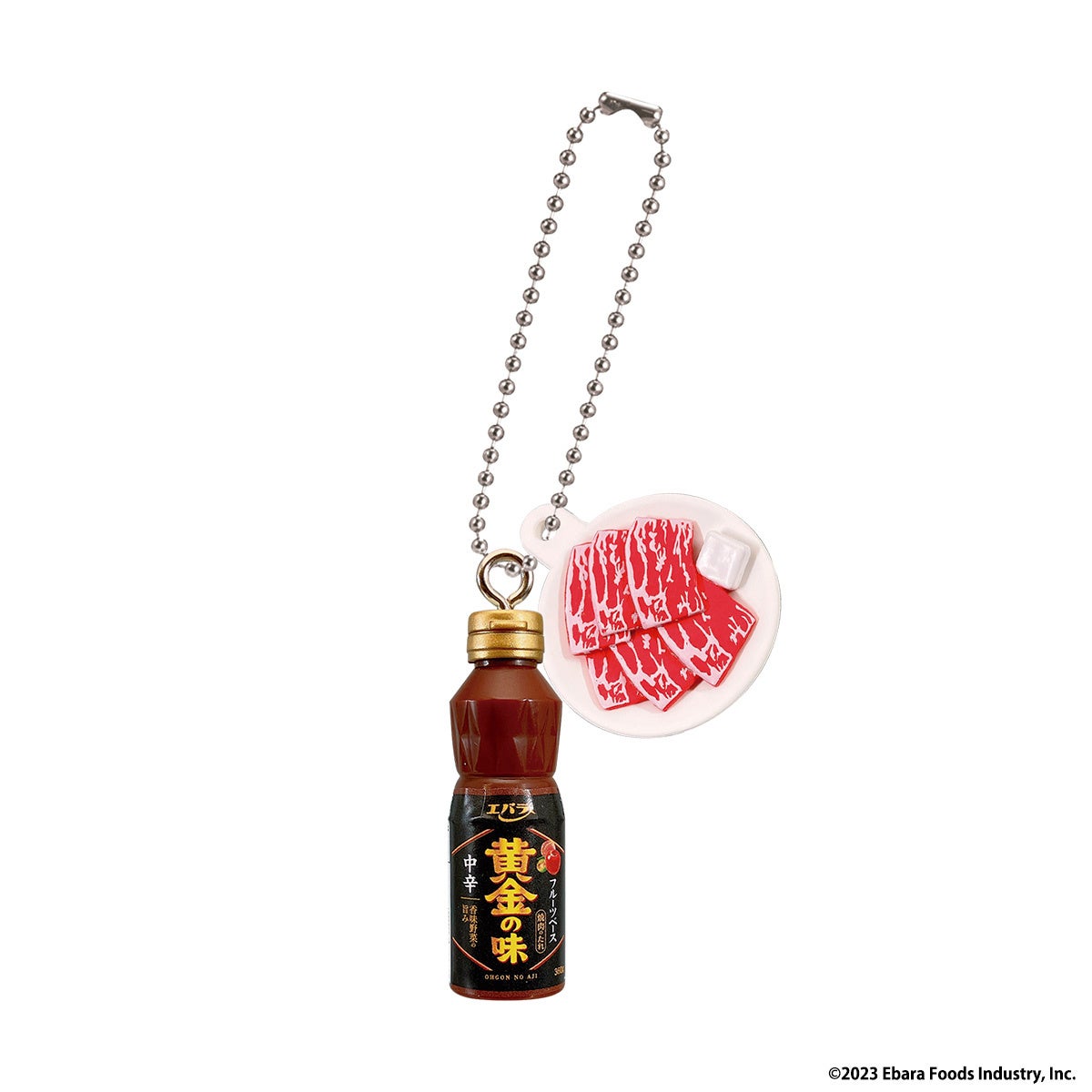 ①黄金の味 中辛