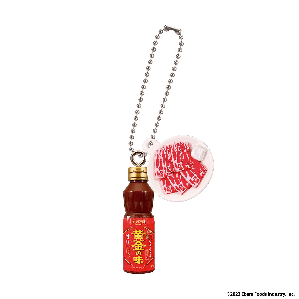 ②黄金の味 甘口