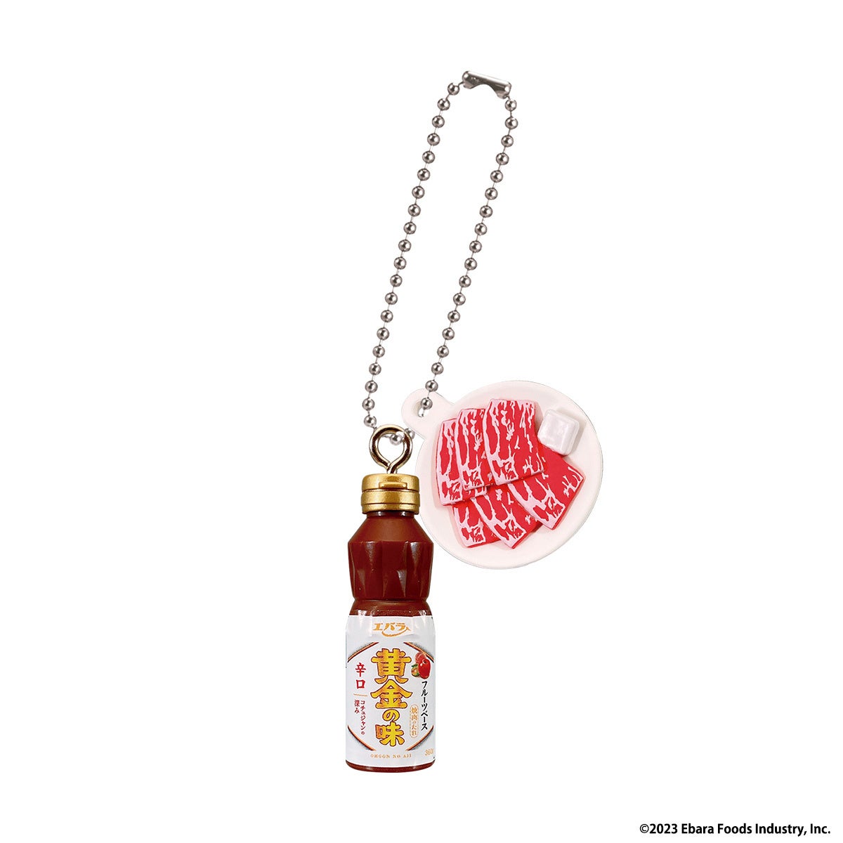 ③黄金の味 辛口