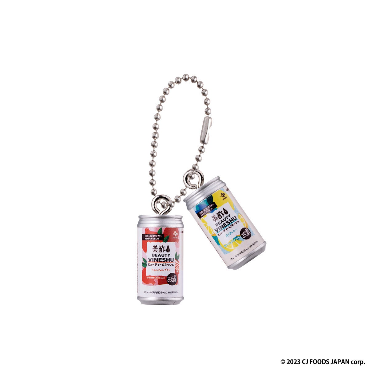 ⑤美酢 ビューティービネッシュ きゅんきゅんざくろ＆爽快レモン（2缶セット）