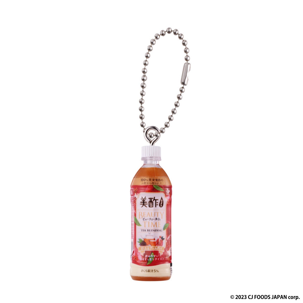 ④美酢 BEAUTY TIME ざくろ＆アールグレイ