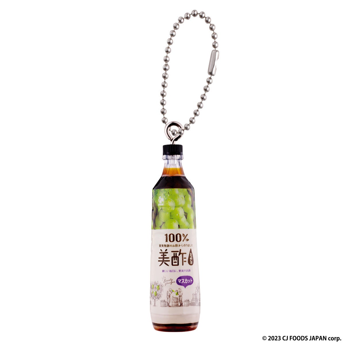 ②美酢 マスカット