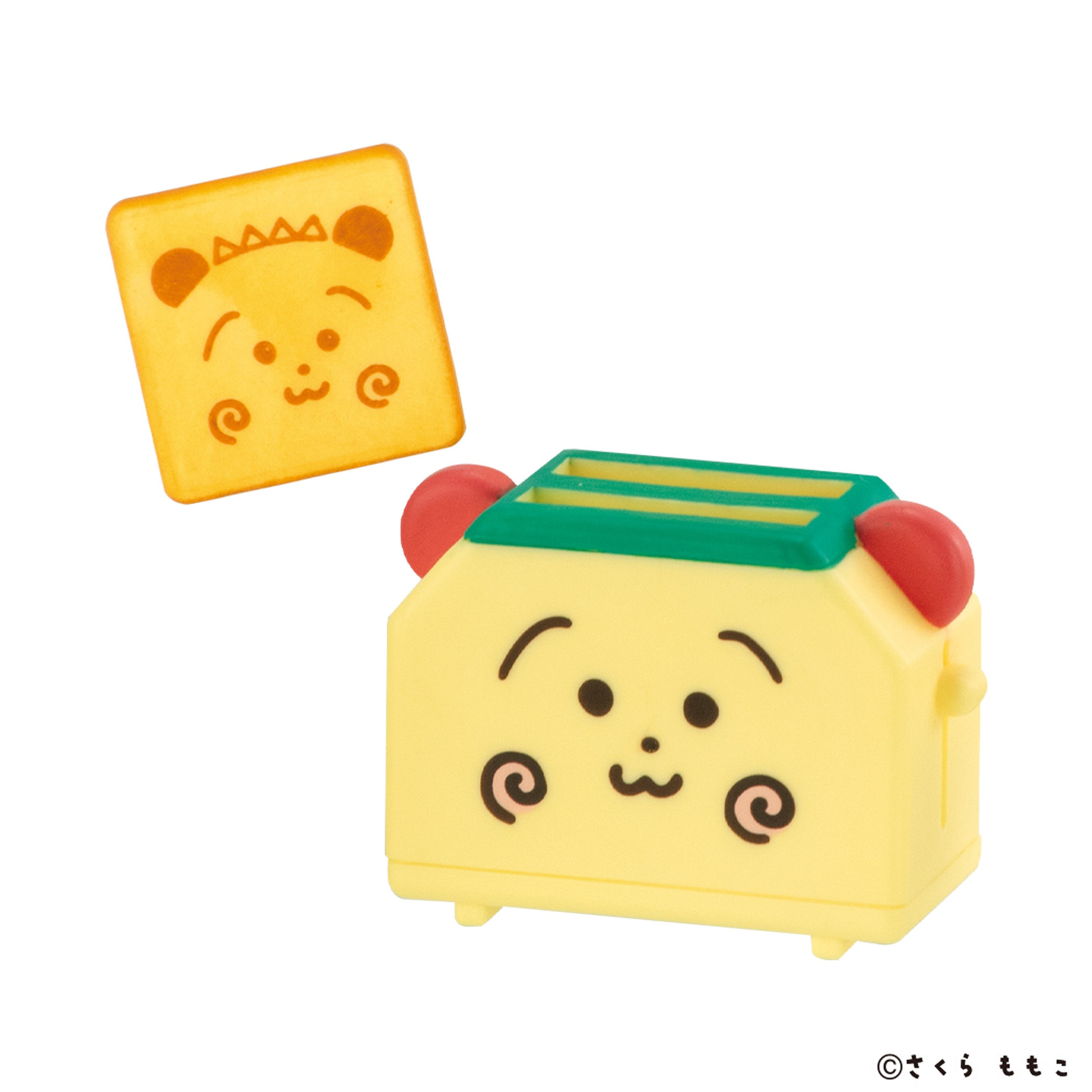 トースター・トースト