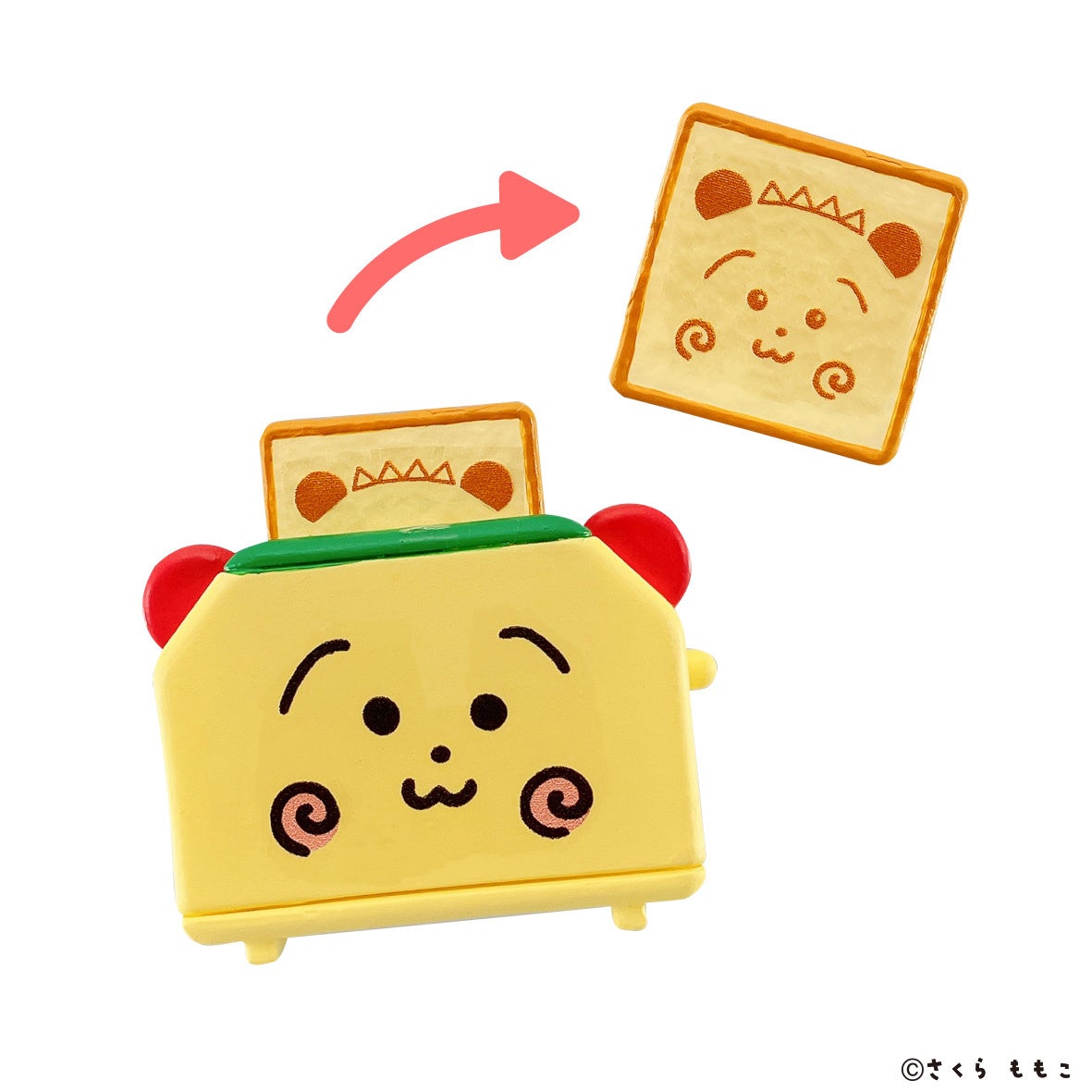 トースター・トースト