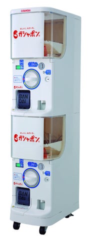 ガシャポン自販機