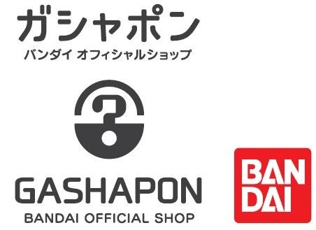 宇治園のお茶と星果庵の金平糖が可愛いミニチャームに！ガシャポン®で初登場！