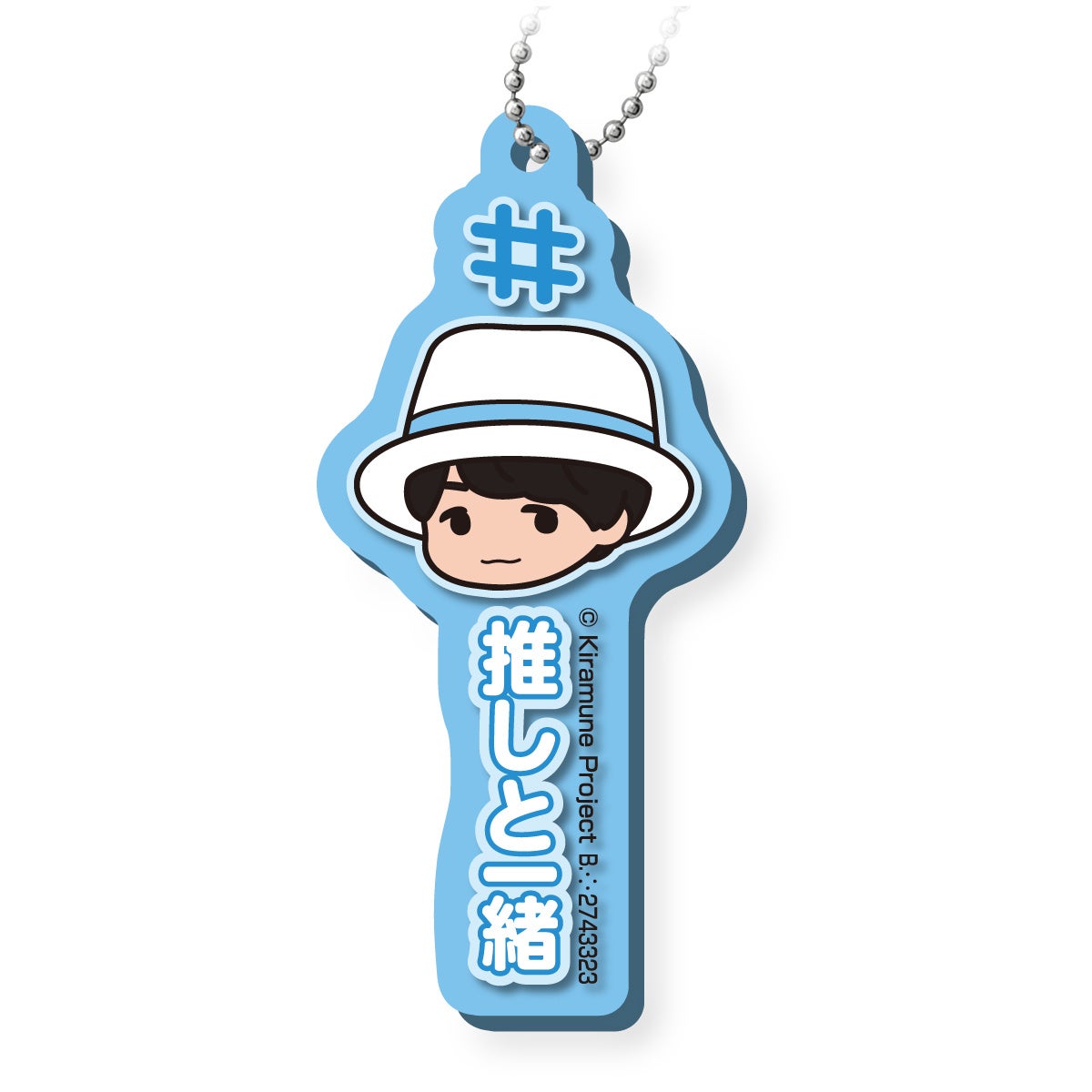 ⑦木村良平