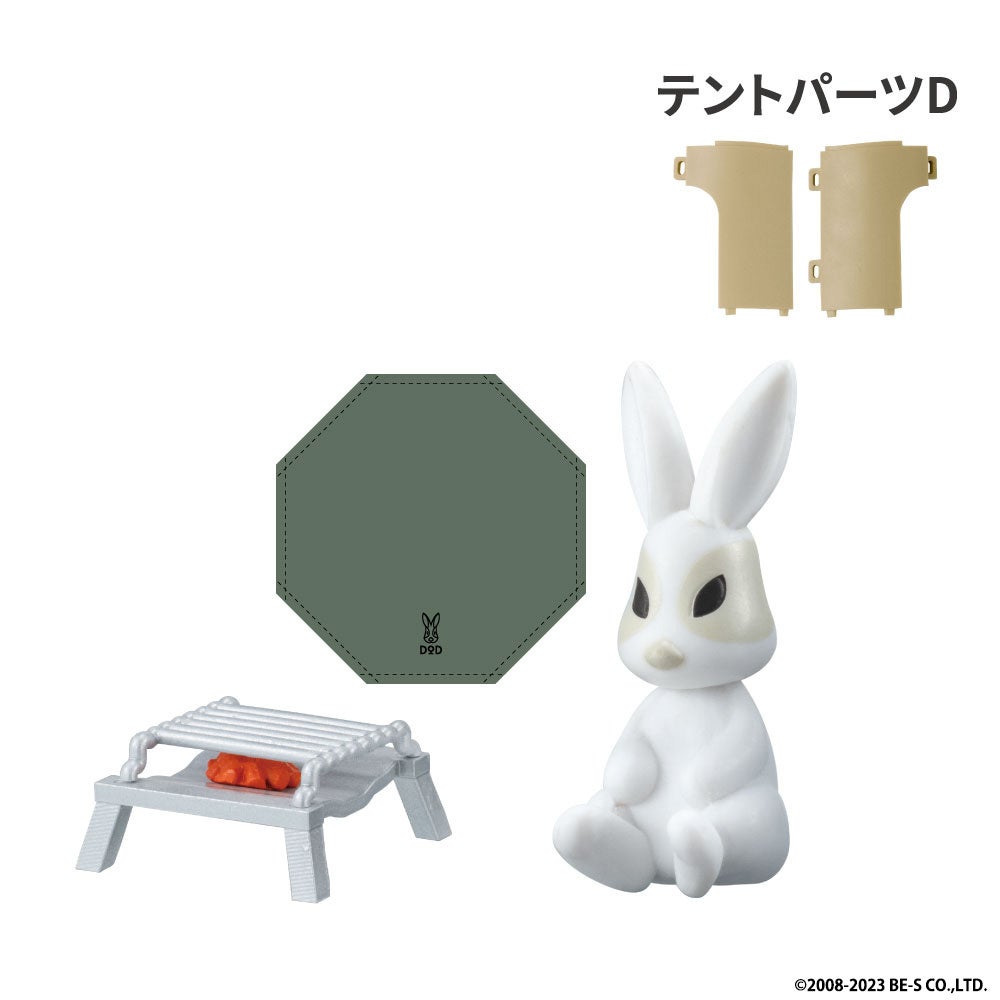 ウサギのロゴでお馴染み人気アウトドアブランド「DOD」と待望の