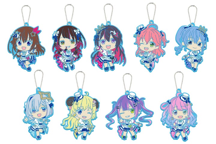 2024年4月発売!ホロライブ Bright Parade1シリーズ新商品!ラバーマスコット&アクリルスタンド登場! 2024年4月発売!ホロライブ Bright Parade1シリーズ新商品!ラバーマスコット&アクリルスタンド登場!